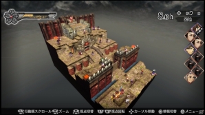 古代日本を舞台とした「GOD WARS ～時をこえて～」ならではの多彩なステージの数々をチェック！の画像12