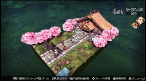 古代日本を舞台とした「GOD WARS ～時をこえて～」ならではの多彩なステージの数々をチェック！の画像2
