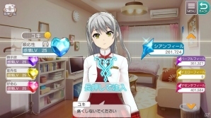 「プロジェクト東京ドールズ」タップアクションバトルやアドベンチャーパートなどの情報が公開！ゲーム本編につながるコミックスもの画像10