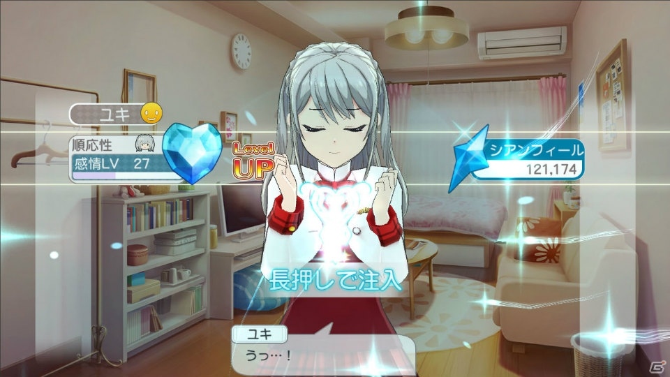 「プロジェクト東京ドールズ」タップアクションバトルやアドベンチャーパートなどの情報が公開！ゲーム本編につながるコミックスもの画像11