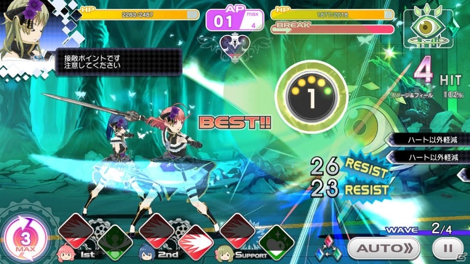 「プロジェクト東京ドールズ」タップアクションバトルやアドベンチャーパートなどの情報が公開！ゲーム本編につながるコミックスもの画像4