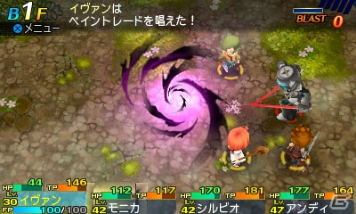 3DS「世界樹と不思議のダンジョン2」プリンス／プリンセス、シノビ、ダンサー、カースメーカーのイラストやスキルを紹介！の画像12