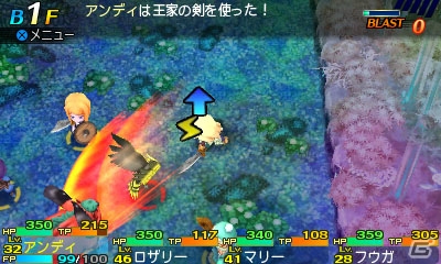 3DS「世界樹と不思議のダンジョン2」プリンス／プリンセス、シノビ、ダンサー、カースメーカーのイラストやスキルを紹介！の画像3