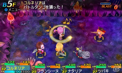 3DS「世界樹と不思議のダンジョン2」プリンス／プリンセス、シノビ、ダンサー、カースメーカーのイラストやスキルを紹介！の画像9