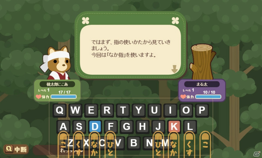 物語と育成を楽しめる新発想のタイピングゲーム「ココアの桃太郎たいぴんぐ」が公開！の画像4