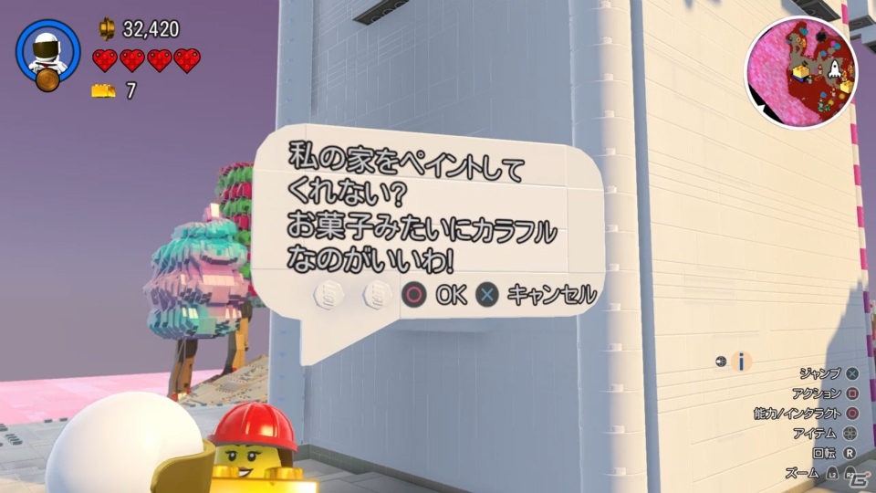 何を作っても完成にたどり着かない男がゲームの世界で何かを作ったらどうなるか試してみた！「LEGOワールド 目指せマスタービルダー」ゲームコレクターインプレッションの画像20