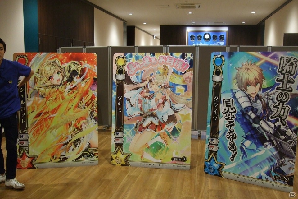 プレイヤー同士の白熱対戦！声優ゲストを招いての「白猫プロジェクトTCG」初の交流会「熱血・バロン道場！ in 関東の陣」をレポートの画像20
