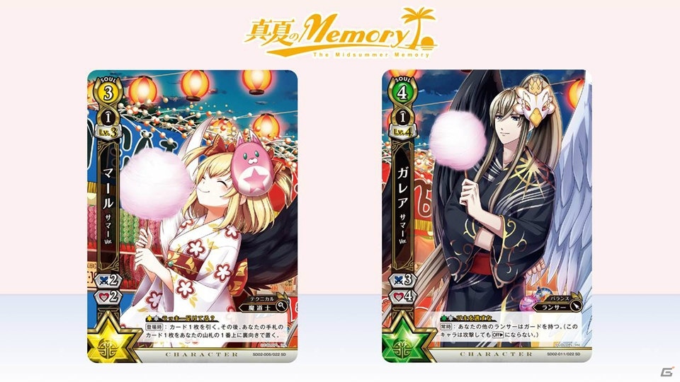 プレイヤー同士の白熱対戦！声優ゲストを招いての「白猫プロジェクトTCG」初の交流会「熱血・バロン道場！ in 関東の陣」をレポートの画像7