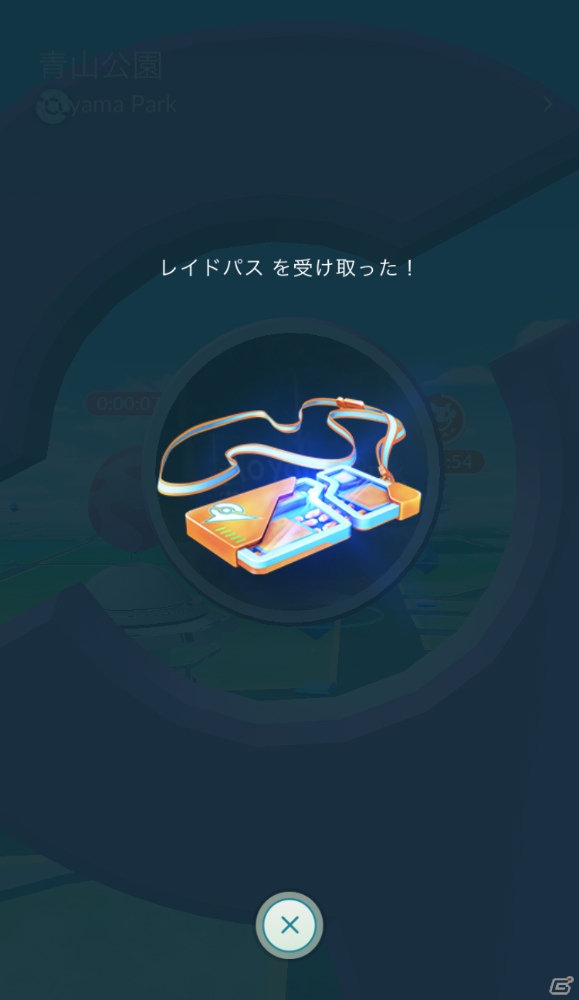 「Pokémon GO」ゲーム内における「ジム」の新機能をリリース―新たな協力プレイ機能「レイドバトル」の導入も近日予定の画像18