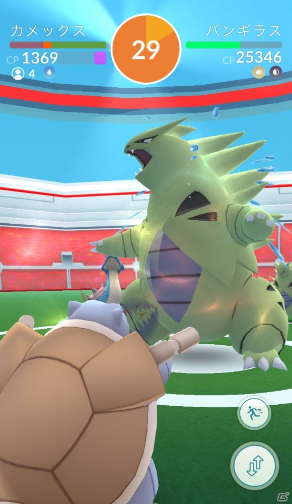 「Pokémon GO」ゲーム内における「ジム」の新機能をリリース―新たな協力プレイ機能「レイドバトル」の導入も近日予定の画像28