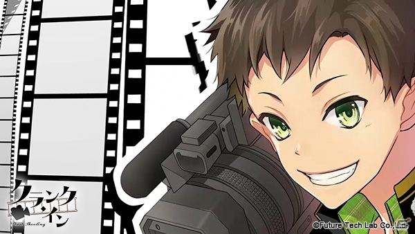 PS Vita「クランク・イン」が2017年8月31日に発売決定！OPムービー（緑ヶ島中学ver.）が公開の画像1
