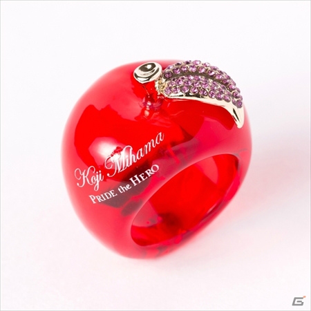 「KING OF PRISM -PRIDE the HERO-」コウジ・ヒロ・カヅキをモチーフにしたコラボアクセサリー「APPLE RING」の予約受付が開始の画像7