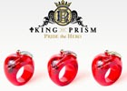 「KING OF PRISM -PRIDE the HERO-」コウジ・ヒロ・カヅキをモチーフにしたコラボアクセサリー「APPLE RING」の予約受付が開始