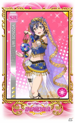 「ラブライブ！スクールアイドルフェスティバル」スクフェス感謝祭2017を記念して「スクフェスAC」でのカードプリントが可能に！の画像12
