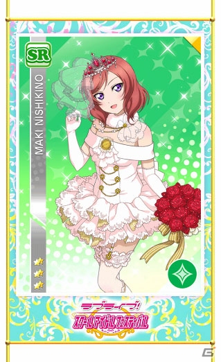 「ラブライブ！スクールアイドルフェスティバル」スクフェス感謝祭2017を記念して「スクフェスAC」でのカードプリントが可能に！の画像6