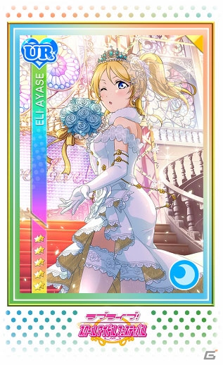 「ラブライブ！スクールアイドルフェスティバル」スクフェス感謝祭2017を記念して「スクフェスAC」でのカードプリントが可能に！の画像7