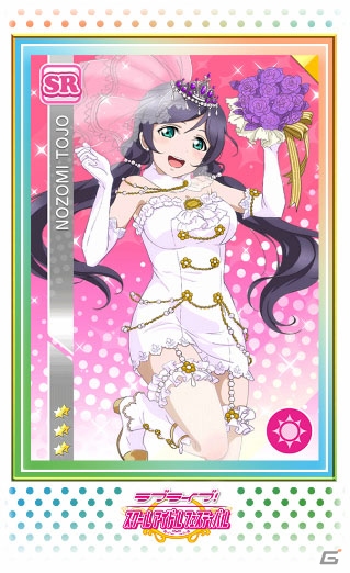 「ラブライブ！スクールアイドルフェスティバル」スクフェス感謝祭2017を記念して「スクフェスAC」でのカードプリントが可能に！の画像9