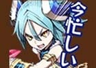 iOS/Android「フルボッコヒーローズX」のLINEスタンプが配信開始