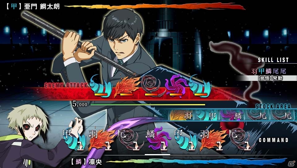 「聖闘士星矢 ソルジャーズ・ソウル」「ドラゴンボールZ BATTLE OF Z」「東京喰種 トーキョーグール JAIL」のベスト版が7月20日発売の画像14