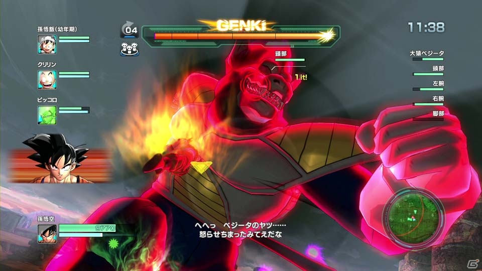 「聖闘士星矢 ソルジャーズ・ソウル」「ドラゴンボールZ BATTLE OF Z」「東京喰種 トーキョーグール JAIL」のベスト版が7月20日発売の画像9