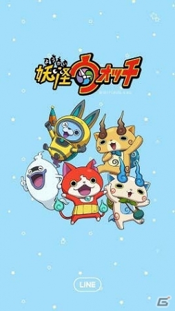 「妖怪ウォッチ」のLINE着せかえ第2弾が登場！の画像1