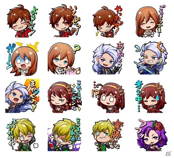 iOS/Android「グランドサマナーズ」マルチバトルのスタンプがLINEスタンプになって配信開始の画像2