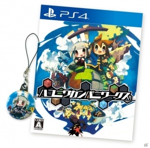 PS4「ハコニワカンパニワークス」のゲームソフトやストラップが当たるスクラッチキャンペーンが秋葉原にて開催決定！の画像2