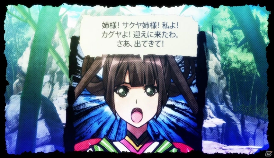 PS4/PS Vita「GOD WARS ～時をこえて～」佐野史郎さんのナレーションにのせた動画「Story Trailer」が公開！の画像4