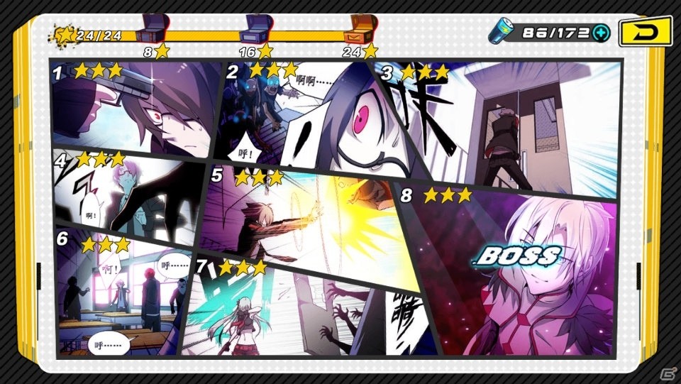 終焉を迎える世界で人類を滅亡から救おう！iOS/Android「アビストライブ」の日本サービスが発表の画像2