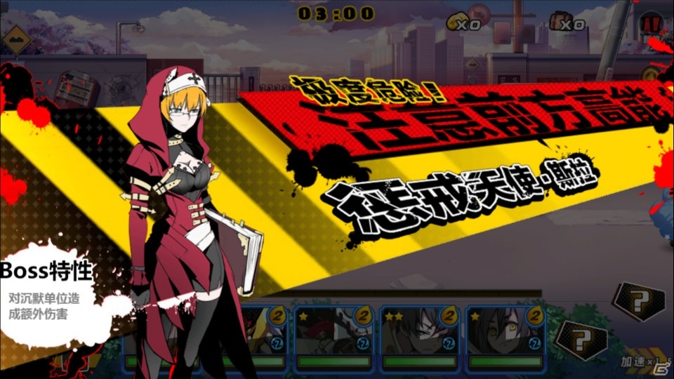 終焉を迎える世界で人類を滅亡から救おう！iOS/Android「アビストライブ」の日本サービスが発表の画像3