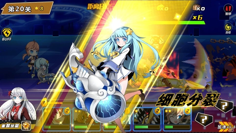 終焉を迎える世界で人類を滅亡から救おう！iOS/Android「アビストライブ」の日本サービスが発表の画像4