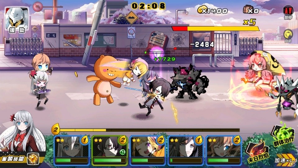 終焉を迎える世界で人類を滅亡から救おう！iOS/Android「アビストライブ」の日本サービスが発表の画像5