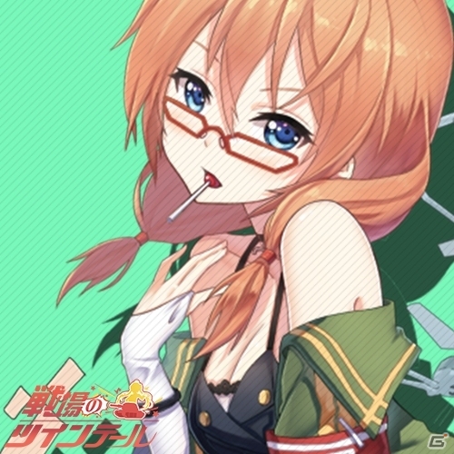 iOS/Android「戦場のツインテール」美少女たちが団結して最大の敵に挑む新イベント「D.A 宝物と捨て犬」がスタートの画像3