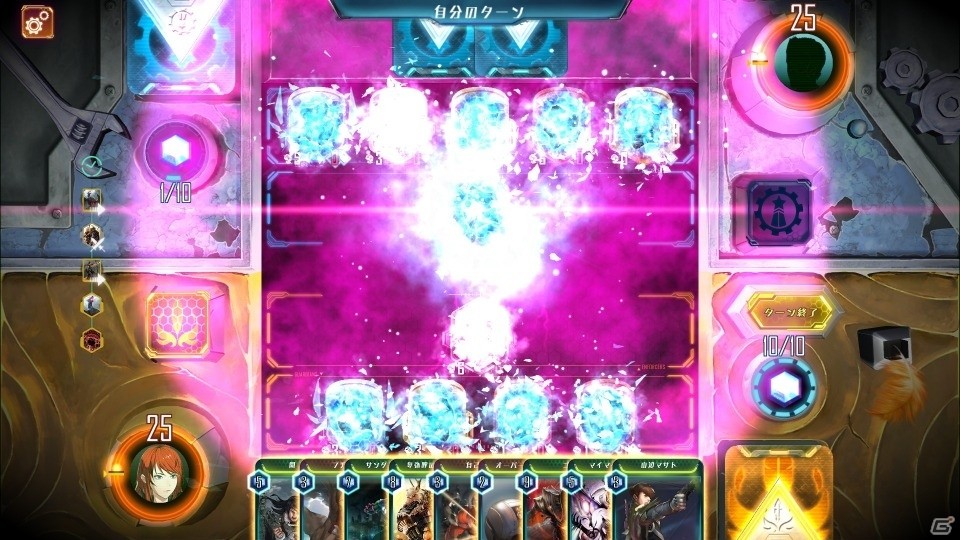 デジタルTCG「アトム：時空の果て」がSteamにて配信開始―スーパーレアカードの特別バージョンのプレゼントもの画像7