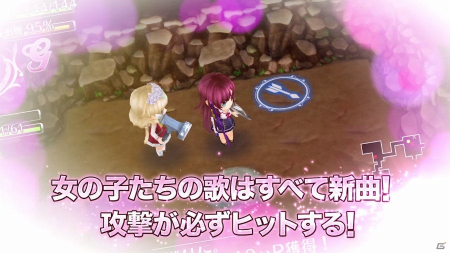 愛那と莉央の“パイリンガル放送”でお届け―PS4/PS Vita用「オメガラビリンスZ」プロモーションムービー第2弾が公開！の画像10