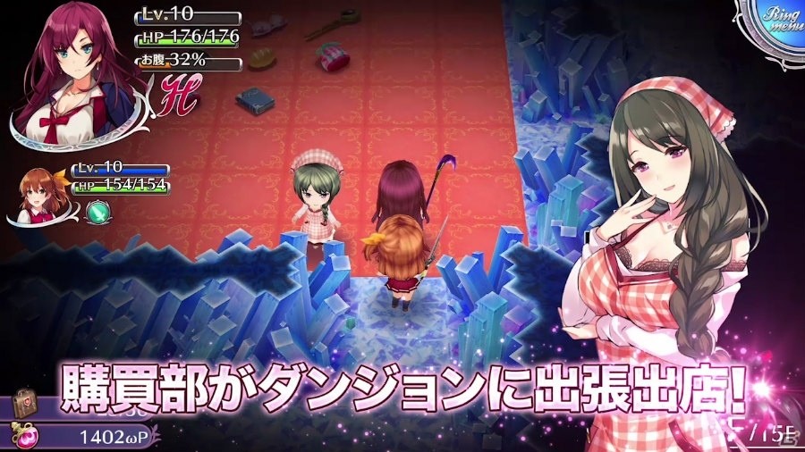 愛那と莉央の“パイリンガル放送”でお届け―PS4/PS Vita用「オメガラビリンスZ」プロモーションムービー第2弾が公開！の画像11