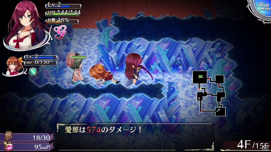 愛那と莉央の“パイリンガル放送”でお届け―PS4/PS Vita用「オメガラビリンスZ」プロモーションムービー第2弾が公開！の画像12