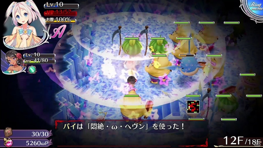 愛那と莉央の“パイリンガル放送”でお届け―PS4/PS Vita用「オメガラビリンスZ」プロモーションムービー第2弾が公開！の画像17