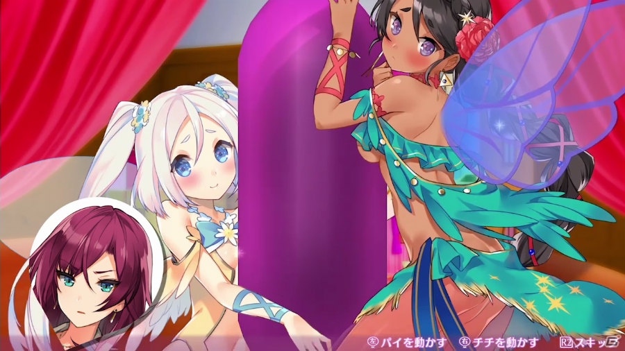 愛那と莉央の“パイリンガル放送”でお届け―PS4/PS Vita用「オメガラビリンスZ」プロモーションムービー第2弾が公開！の画像18
