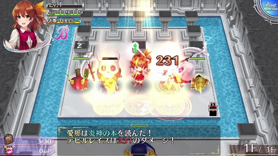 愛那と莉央の“パイリンガル放送”でお届け―PS4/PS Vita用「オメガラビリンスZ」プロモーションムービー第2弾が公開！の画像19