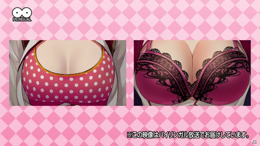 愛那と莉央の“パイリンガル放送”でお届け―PS4/PS Vita用「オメガラビリンスZ」プロモーションムービー第2弾が公開！の画像2