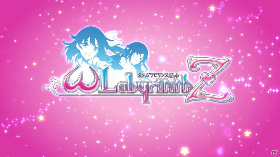 愛那と莉央の“パイリンガル放送”でお届け―PS4/PS Vita用「オメガラビリンスZ」プロモーションムービー第2弾が公開！の画像21