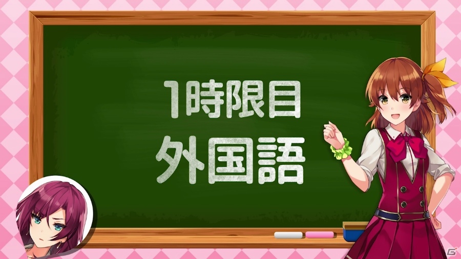 愛那と莉央の“パイリンガル放送”でお届け―PS4/PS Vita用「オメガラビリンスZ」プロモーションムービー第2弾が公開！の画像7