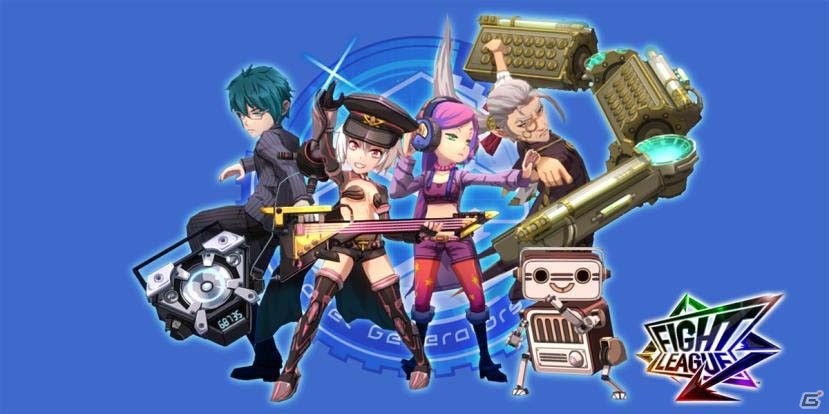 iOS/Android「ファイトリーグ」ゲームキャラクター主要5ブランドのメインビジュアルが公開にの画像2