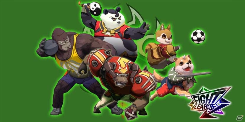 iOS/Android「ファイトリーグ」ゲームキャラクター主要5ブランドのメインビジュアルが公開にの画像3