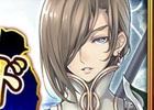 iOS/Android「オルタンシア・サーガ -蒼の騎士団-」最強プレイヤー決定戦“第九回ナイト・オブ・ゴールド”が6月23日より開催！