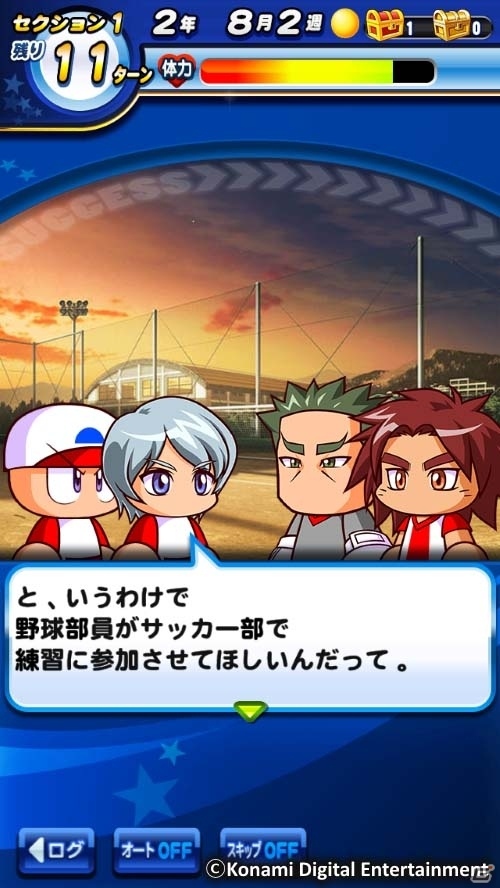 パワフル高校の2つの部活が合同練習！「実況パワフルプロ野球」「実況パワフルサッカー」のコラボが実現の画像10