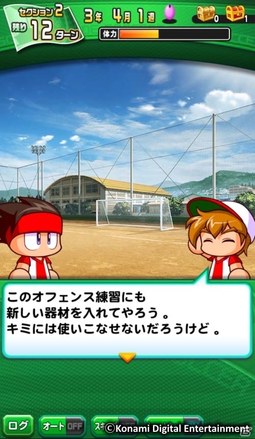 パワフル高校の2つの部活が合同練習！「実況パワフルプロ野球」「実況パワフルサッカー」のコラボが実現の画像13