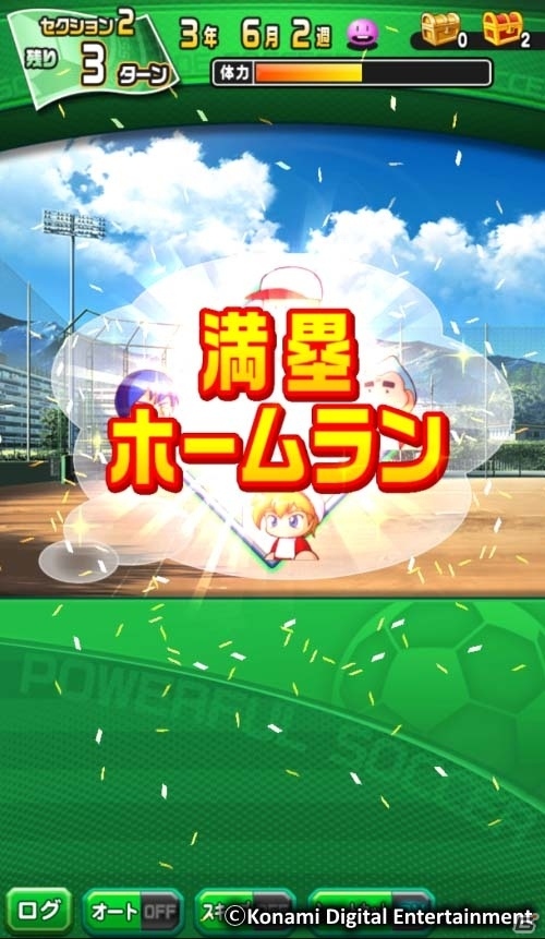 パワフル高校の2つの部活が合同練習！「実況パワフルプロ野球」「実況パワフルサッカー」のコラボが実現の画像15
