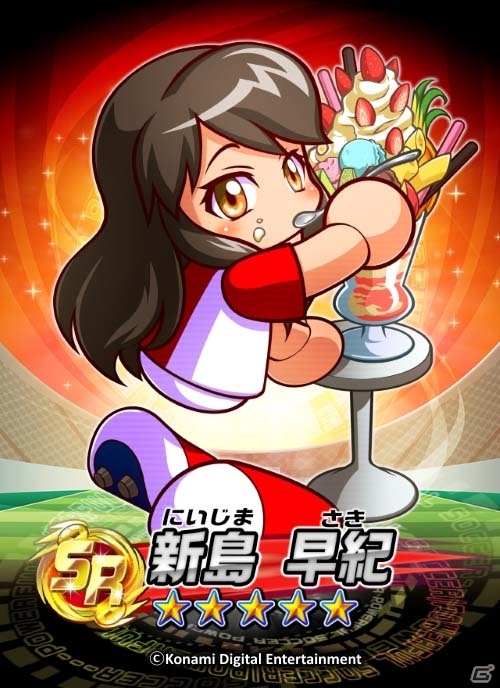 パワフル高校の2つの部活が合同練習！「実況パワフルプロ野球」「実況パワフルサッカー」のコラボが実現の画像24